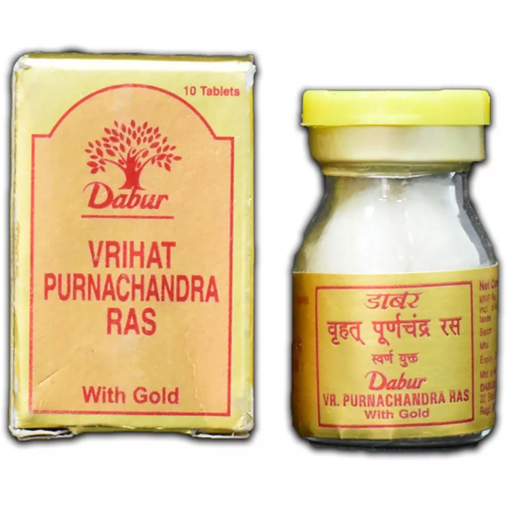 152632-1-1000 Dabur Vrihat Purnachandra Ras With Gold (10tab) - Image 1