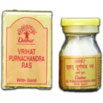 Dabur Vrihat Purnachandra Ras With Gold (30tab)