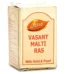 Dabur Vasant Malti Ras With Gold, Vasant Malti Ras With Gold dabur, Dabur Vasant Malti Ras With Gold usa, Dabur Vasant Malti Ras With Gold amazon, Dabur Vasant Malti Ras With Gold ebay, Dabur Vasant Malti Ras With Gold movingaze