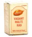 Dabur Vasant Malti Ras With Gold, Vasant Malti Ras With Gold dabur, Dabur Vasant Malti Ras With Gold usa, Dabur Vasant Malti Ras With Gold amazon, Dabur Vasant Malti Ras With Gold ebay, Dabur Vasant Malti Ras With Gold movingaze
