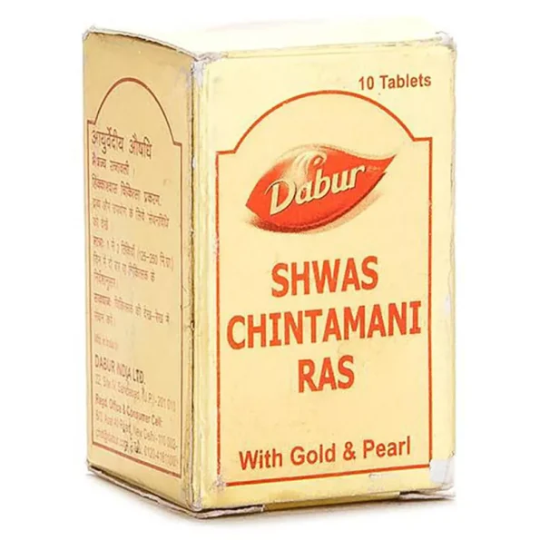 Dabur Shwas Chintamani Ras With Gold, Shwas Chintamani Ras With Gold dabur, Dabur Shwas Chintamani Ras With Gold usa, Dabur Shwas Chintamani Ras With Gold amazon, Dabur Shwas Chintamani Ras With Gold ebay, Dabur Shwas Chintamani Ras With Gold movingaze