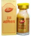 Dabur Ras Manikya, Ras Manikya dabur, Dabur Ras Manikya usa, Dabur Ras Manikya amazon, Dabur Ras Manikya ebay, Dabur Ras Manikya movingaze