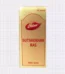 Dabur Sutshekhar Ras, Sutshekhar Ras dabur, Dabur Sutshekhar Ras usa, Dabur Sutshekhar Ras amazon, Dabur Sutshekhar Ras ebay, Dabur Sutshekhar Ras movingaze