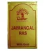 Dabur Jaimangal Ras With Gold, Jaimangal Ras With Gold dabur, Dabur Jaimangal Ras With Gold usa, Dabur Jaimangal Ras With Gold amazon, Dabur Jaimangal Ras With Gold ebay, Dabur Jaimangal Ras With Gold movingaze