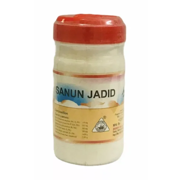 Dehlvi Ambar Sanun Jadid, Dehlvi Ambar Sanun Jadid usa, Dehlvi Ambar Sanun Jadid amazon, Dehlvi Ambar Sanun Jadid ebay, Dehlvi Ambar Sanun Jadid movingaze
