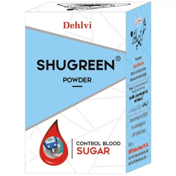 Dehlvi Ambar Shugreen, Dehlvi Ambar Shugreen usa, Dehlvi Ambar Shugreen amazon, Dehlvi Ambar Shugreen ebay, Dehlvi Ambar Shugreen movingaze
