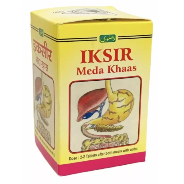 Dehlvi Ambar Iksir Meda Khas 40 Tablets