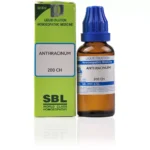 SBL Homeopathy Anthracinum Dilution 200 CH (30ml)