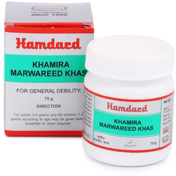 Hamdard Khamira Marwareed Khas, Hamdard Khamira Marwareed Khas usa, Hamdard Khamira Marwareed Khas amazon, Hamdard Khamira Marwareed Khas ebay, Hamdard Khamira Marwareed Khas movingaze