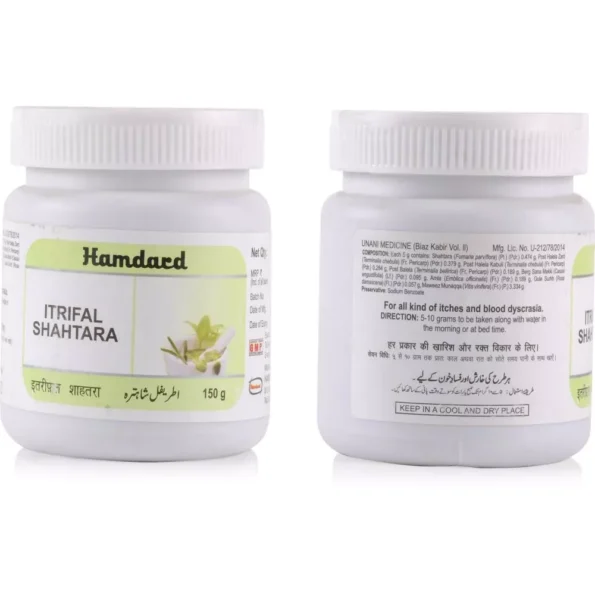Hamdard Itrifal Shahtara, Hamdard Itrifal Shahtara usa, Hamdard Itrifal Shahtara amazon, Hamdard Itrifal Shahtara ebay, Hamdard Itrifal Shahtara movingaze