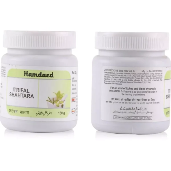 Hamdard Itrifal Shahtara 150gm