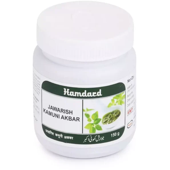 Hamdard Jawarish Kamuni Akbar, Hamdard Jawarish Kamuni Akbar usa, Hamdard Jawarish Kamuni Akbar amazon, Hamdard Jawarish Kamuni Akbar ebay, Hamdard Jawarish Kamuni Akbar movingaze