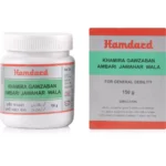 Hamdard Khamira Gawzaban Ambari Jawahar Wala 150gm