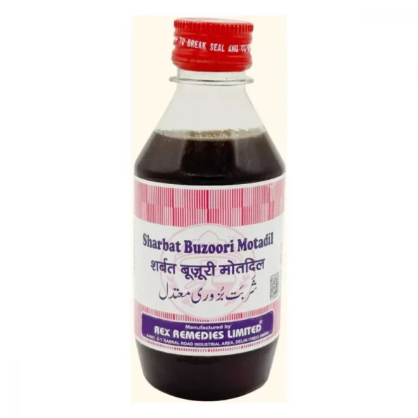 Rex Sharbat Bazoori Motadil, Rex Sharbat Bazoori Motadil usa, Rex Sharbat Bazoori Motadil amazon, Rex Sharbat Bazoori Motadil ebay, Rex Sharbat Bazoori Motadil movingaze