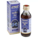 Hamdard Kalonji Oil 100ml