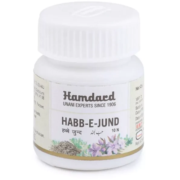 Hamdard Habb-E-Jund Tablets, Hamdard Habb-E-Jund Tablets usa, Hamdard Habb-E-Jund Tablets amazon, Hamdard Habb-E-Jund Tablets ebay, Hamdard Habb-E-Jund Tablets movingaze