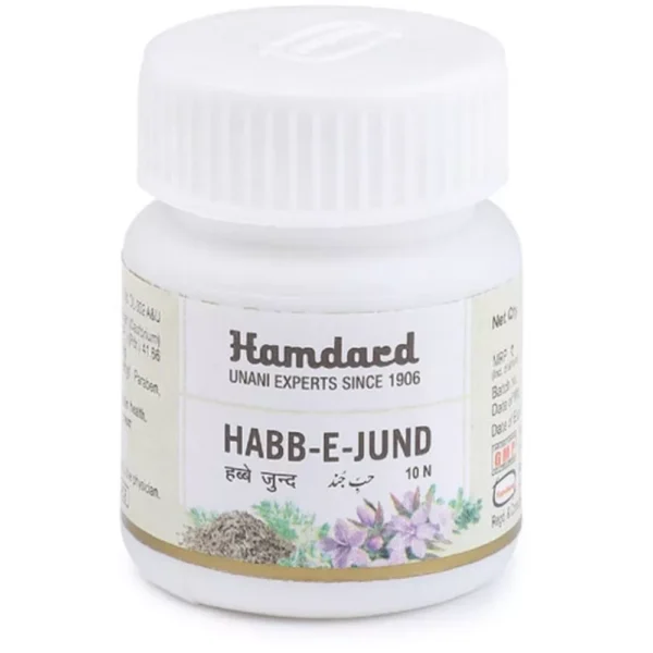 Hamdard Habb-E-Jund 10 Tablets
