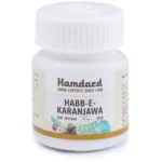 Hamdard Habb-E-Karanjwa 30 Tablets