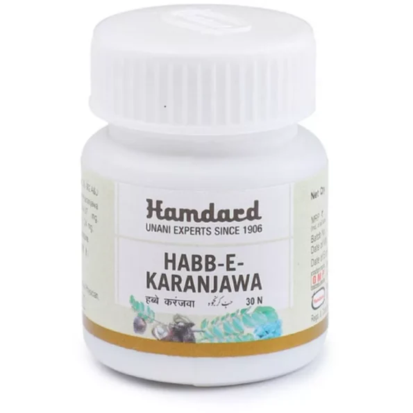 Hamdard Habb-E-Karanjwa Tablets, Hamdard Habb-E-Karanjwa Tablets usa, Hamdard Habb-E-Karanjwa Tablets amazon, Hamdard Habb-E-Karanjwa Tablets ebay, Hamdard Habb-E-Karanjwa Tablets movingaze