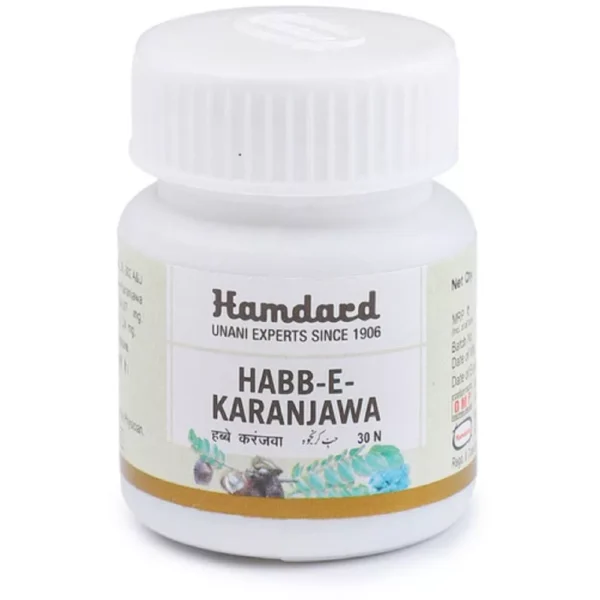 Hamdard Habb-E-Karanjwa 30 Tablets