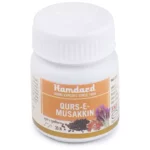 Hamdard Qurs-E- Musakkin 30 Tablets