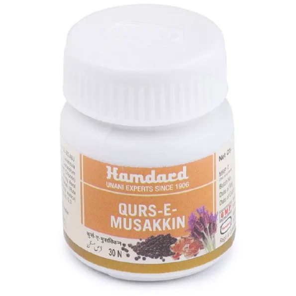 Hamdard Qurs-E- Musakkin Tablets, Hamdard Qurs-E- Musakkin Tablets usa, Hamdard Qurs-E- Mamazonkkin Tablets amazon, Hamdard Qurs-E- Mebaykkin Tablets ebay, Hamdard Qurs-E- Mmovingazekkin Tablets movingaze