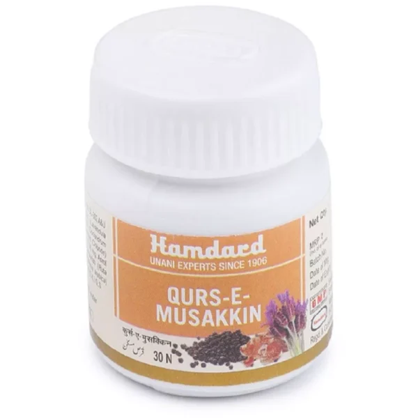 Hamdard Qurs-E- Musakkin 30 Tablets