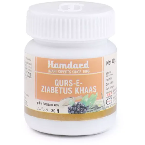 Hamdard Qurs-E-Ziabetus Khaas Tablets, Hamdard Qurs-E-Ziabetus Khaas Tablets usa, Hamdard Qurs-E-Ziabetus Khaas Tablets amazon, Hamdard Qurs-E-Ziabetus Khaas Tablets ebay, Hamdard Qurs-E-Ziabetus Khaas Tablets movingaze