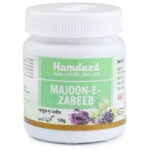 Hamdard Majoon-E-Zabeeb 100gm