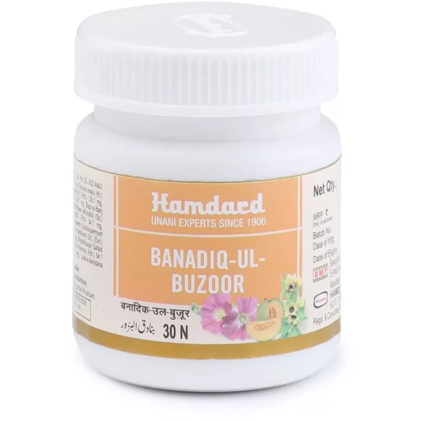 Hamdard Banadiq-Ul-Buzoor Tablets, Hamdard Banadiq-Ul-Buzoor Tablets usa, Hamdard Banadiq-Ul-Buzoor Tablets amazon, Hamdard Banadiq-Ul-Buzoor Tablets ebay, Hamdard Banadiq-Ul-Buzoor Tablets movingaze