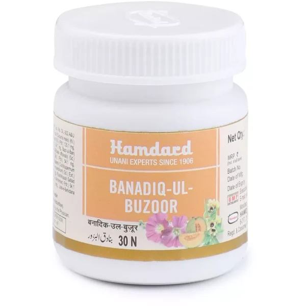 Hamdard Banadiq-Ul-Buzoor 30 Tablets