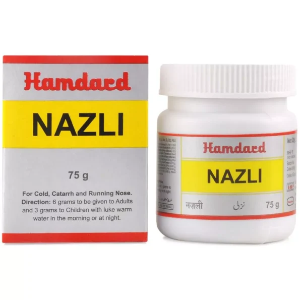Hamdard Nazli, Hamdard Nazli usa, Hamdard Nazli amazon, Hamdard Nazli ebay, Hamdard Nazli movingaze