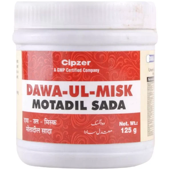 Cipzer Dawa Ul Misk Powder, Cipzer Dawa Ul Misk Powder usa, Cipzer Dawa Ul Misk Powder amazon, Cipzer Dawa Ul Misk Powder ebay, Cipzer Dawa Ul Misk Powder movingaze