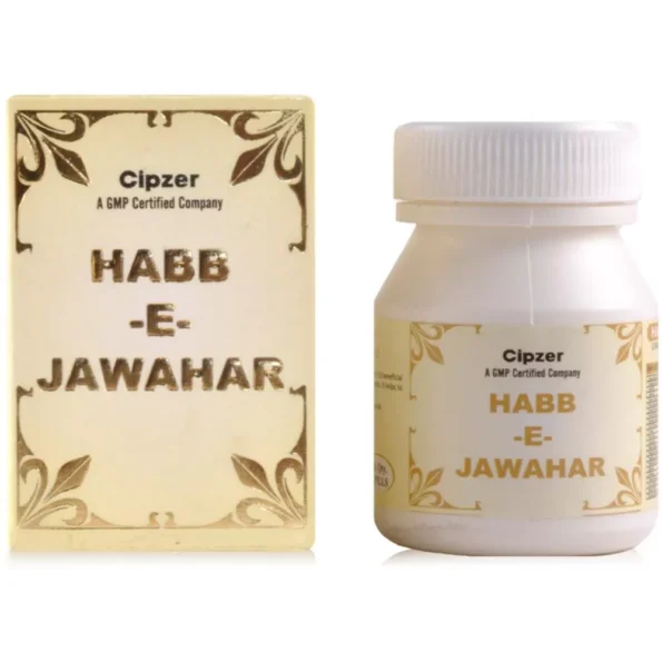 Cipzer Habb-E Jawahar, Cipzer Habb-E Jawahar usa, Cipzer Habb-E Jawahar amazon, Cipzer Habb-E Jawahar ebay, Cipzer Habb-E Jawahar movingaze