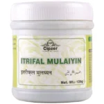 Cipzer Itrifal Mulayin 125gm