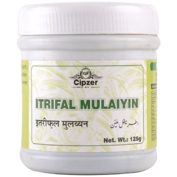 Cipzer Itrifal Mulayin, Cipzer Itrifal Mulayin usa, Cipzer Itrifal Mulayin amazon, Cipzer Itrifal Mulayin ebay, Cipzer Itrifal Mulayin movingaze