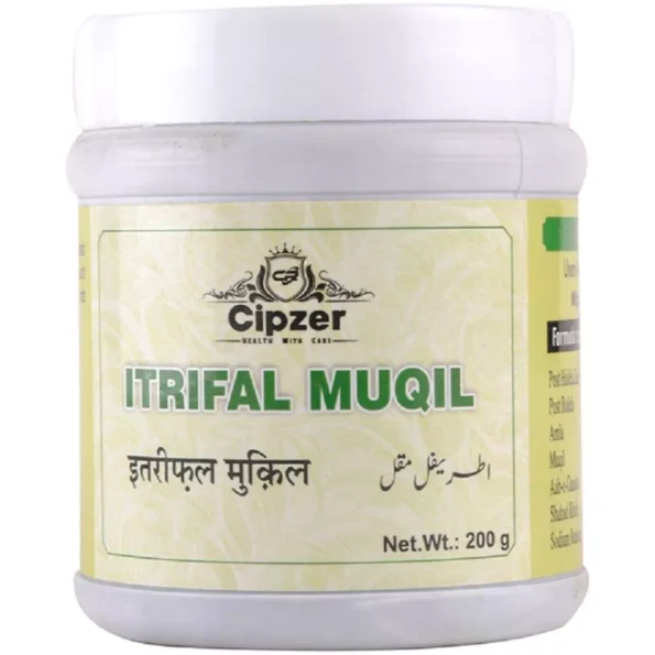 Cipzer Itrifal Muqil, Cipzer Itrifal Muqil usa, Cipzer Itrifal Muqil amazon, Cipzer Itrifal Muqil ebay, Cipzer Itrifal Muqil movingaze