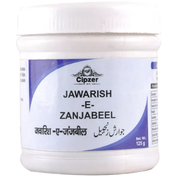 Cipzer Jawarish-E-Zanjabeel 125gm