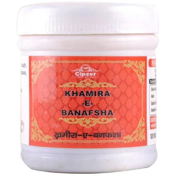 Cipzer Khamira-E-Banafsha, Cipzer Khamira-E-Banafsha usa, Cipzer Khamira-E-Banafsha amazon, Cipzer Khamira-E-Banafsha ebay, Cipzer Khamira-E-Banafsha movingaze