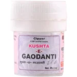 Cipzer Kushta-E-Gaodanti 10gm