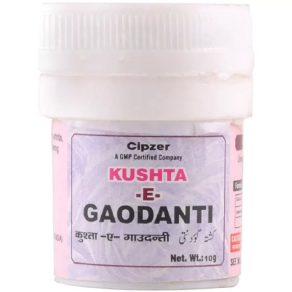 Cipzer Kushta-E-Gaodanti, Cipzer Kushta-E-Gaodanti usa, Cipzer Kushta-E-Gaodanti amazon, Cipzer Kushta-E-Gaodanti ebay, Cipzer Kushta-E-Gaodanti movingaze