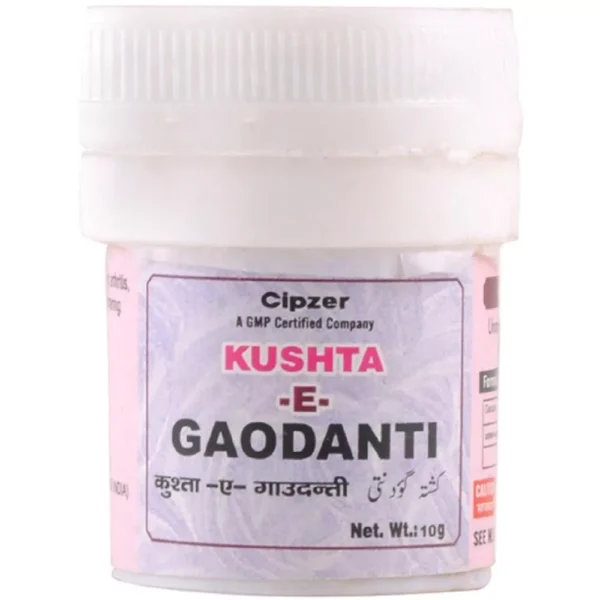 Cipzer Kushta-E-Gaodanti 10gm