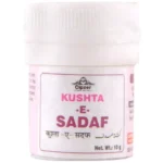Cipzer Kushta-E-Sadaf 10gm