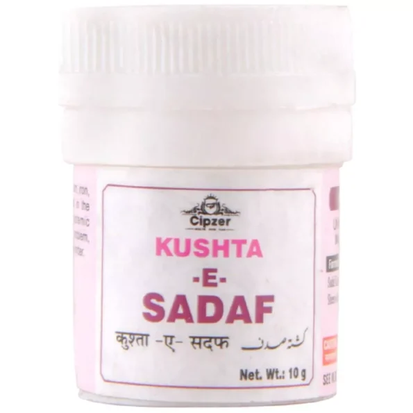 Cipzer Kushta-E-Sadaf, Cipzer Kushta-E-Sadaf usa, Cipzer Kushta-E-Sadaf amazon, Cipzer Kushta-E-Sadaf ebay, Cipzer Kushta-E-Sadaf movingaze