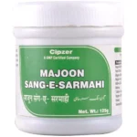 Cipzer Majoon Sang-E-Sarmahi 125gm