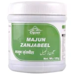 Cipzer Majun Zanjabeel 125gm