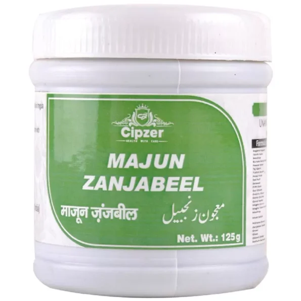 Cipzer Majun Zanjabeel, Cipzer Majun Zanjabeel usa, Cipzer Majun Zanjabeel amazon, Cipzer Majun Zanjabeel ebay, Cipzer Majun Zanjabeel movingaze