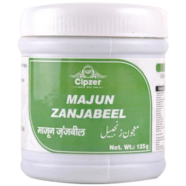 Cipzer Majun Zanjabeel 125gm