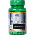 Cipzer Musli Powertech Capsule 60cap