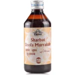 Cipzer Sharbat Zoofa Murrkab 200ml